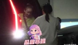 黄子韬爆料孩子视频,温馨亲子互动引网友热议