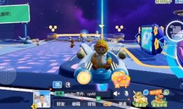 元梦之星官方最新爆料,揭秘神秘新功能，引领未来娱乐体验