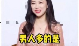 娱乐吃瓜酱贵人是谁啊百度云,网络红人背后的故事